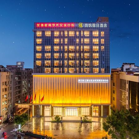 Liang Fan Holiday Inn Гуанчжоу Екстер'єр фото