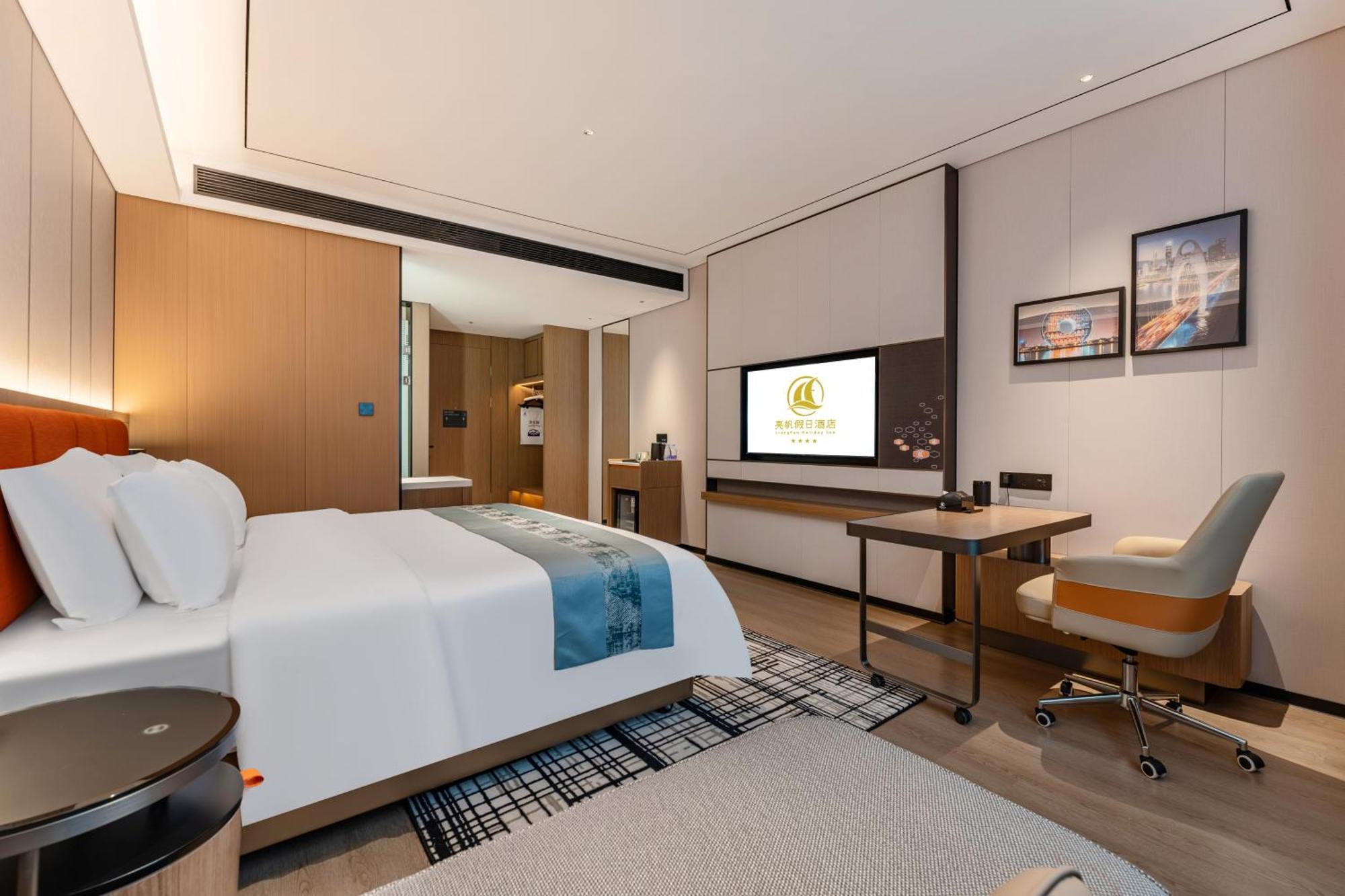 Liang Fan Holiday Inn Гуанчжоу Екстер'єр фото