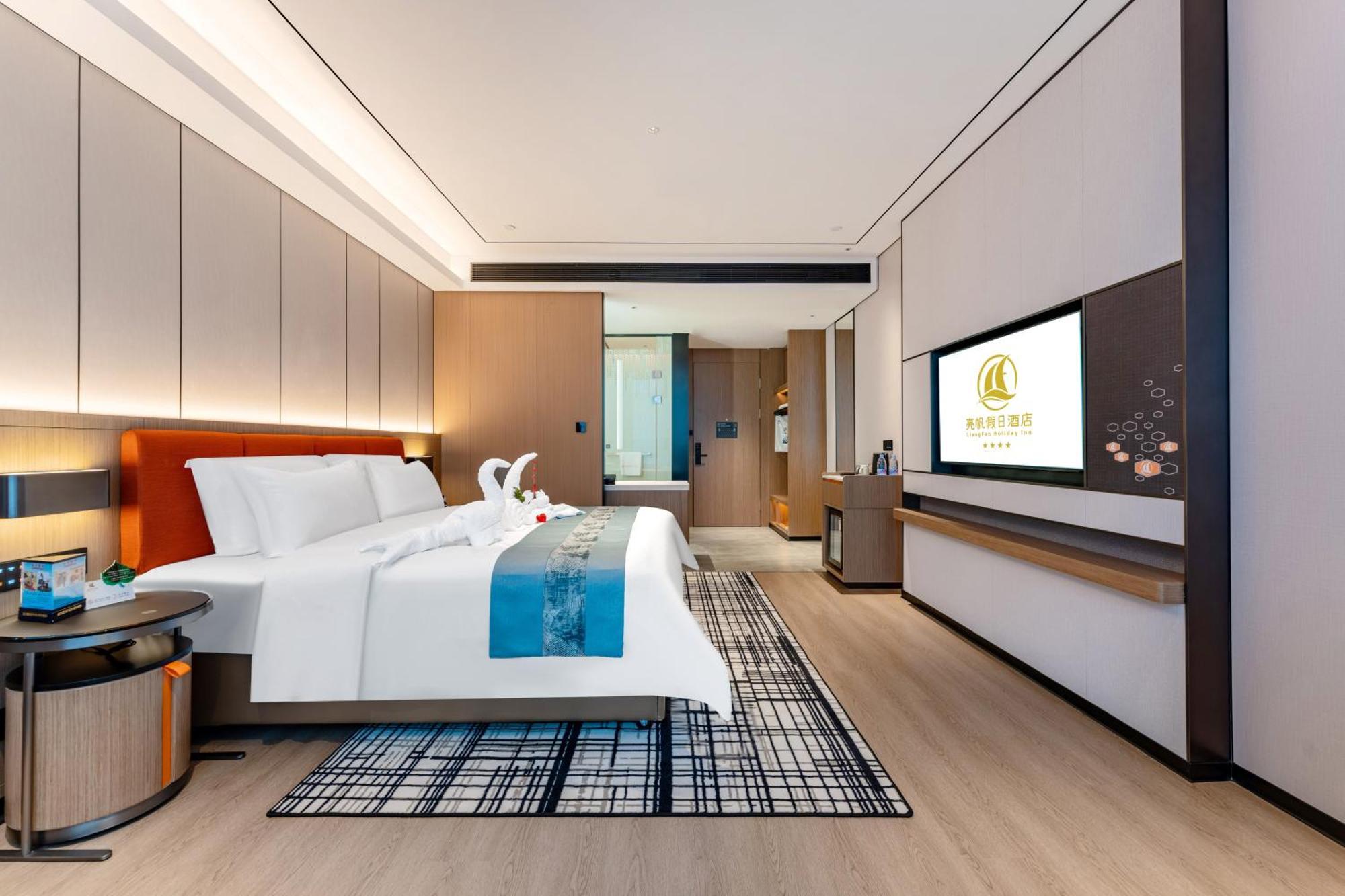 Liang Fan Holiday Inn Гуанчжоу Екстер'єр фото