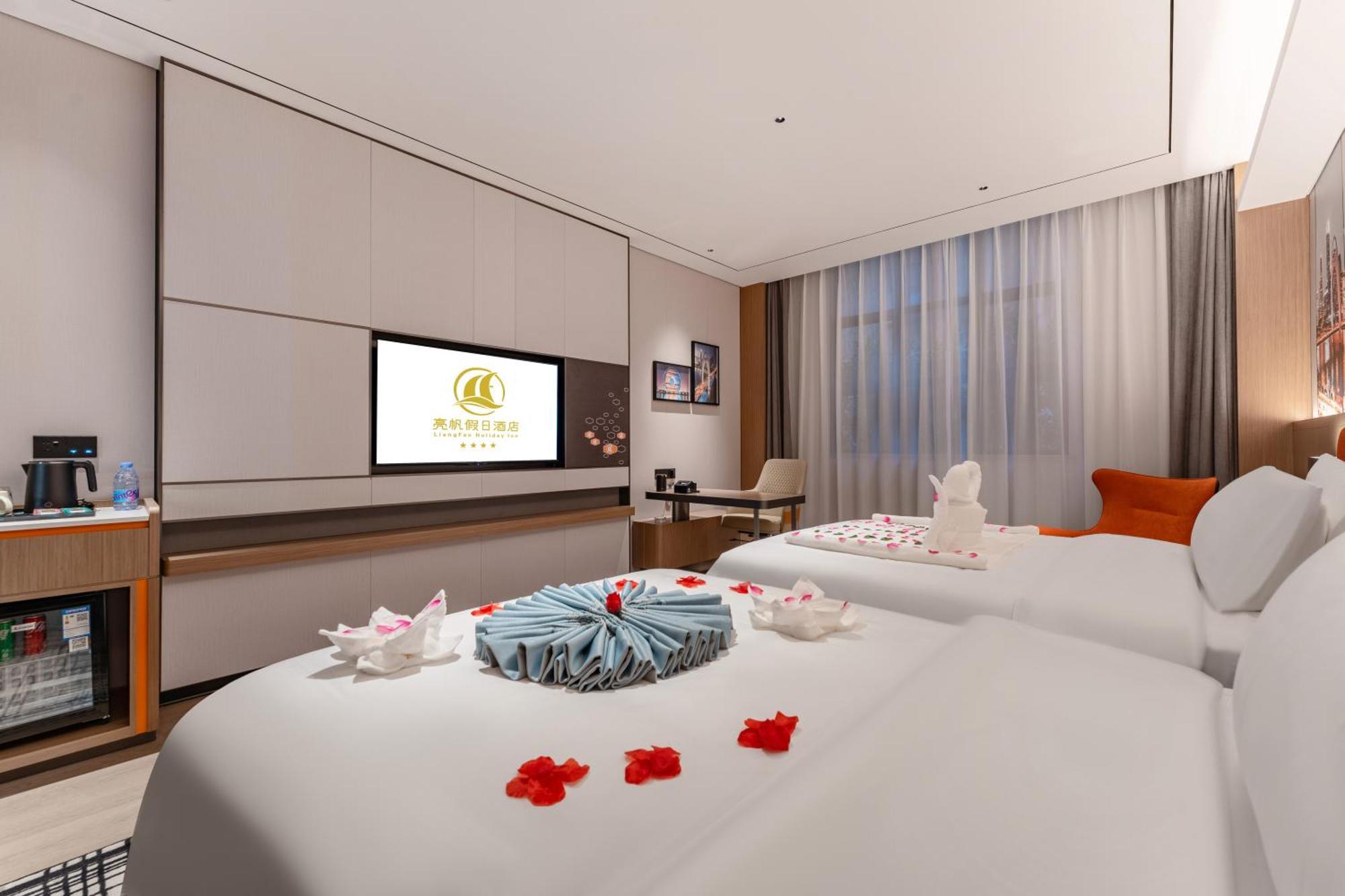 Liang Fan Holiday Inn Гуанчжоу Екстер'єр фото