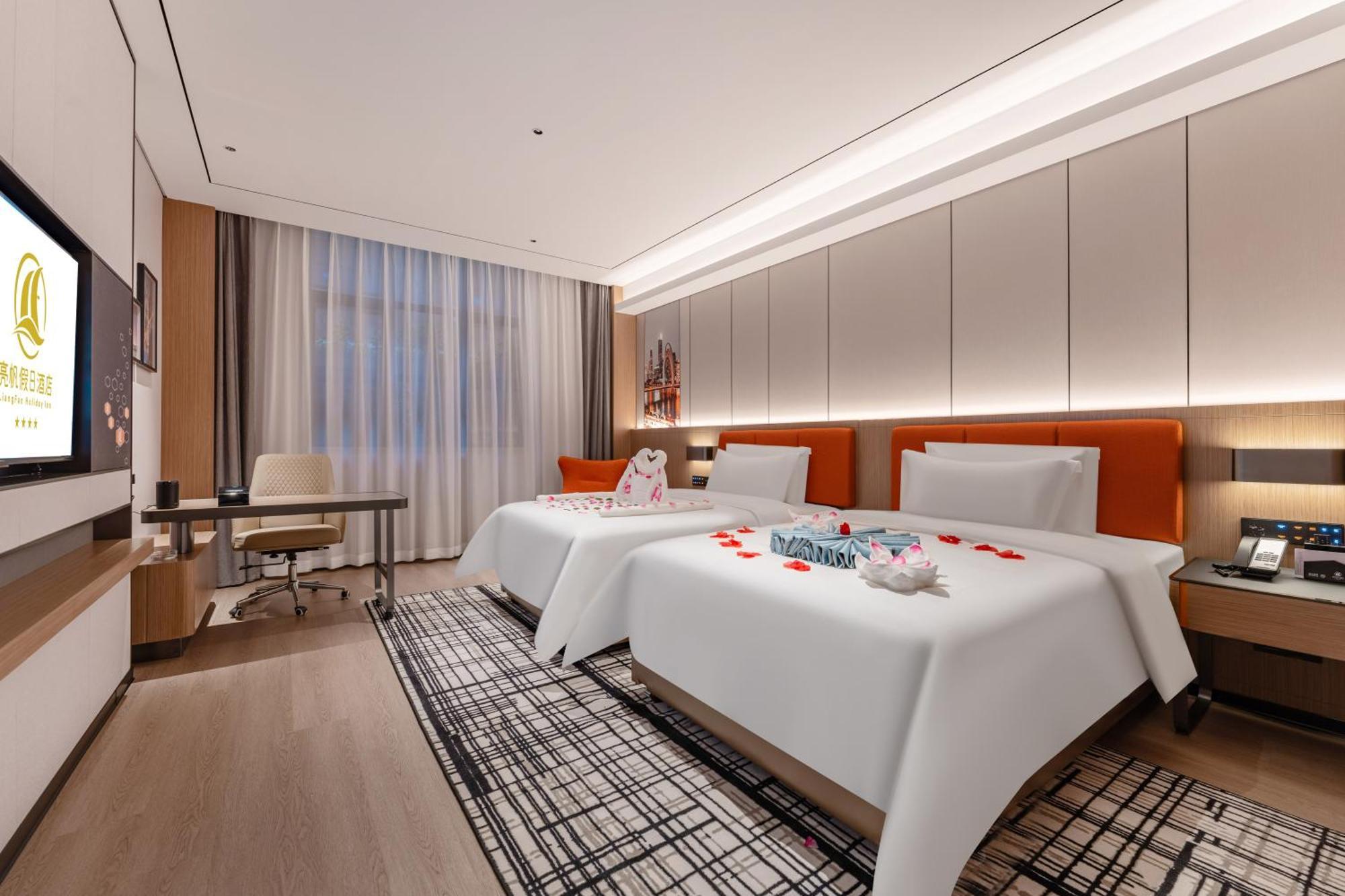Liang Fan Holiday Inn Гуанчжоу Екстер'єр фото