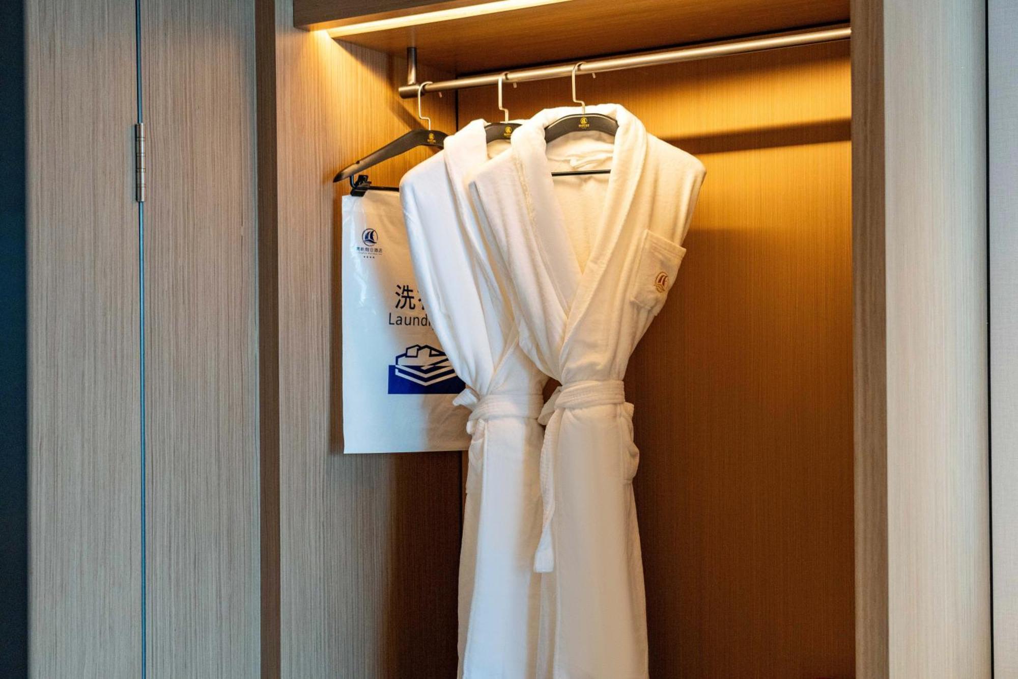 Liang Fan Holiday Inn Гуанчжоу Екстер'єр фото