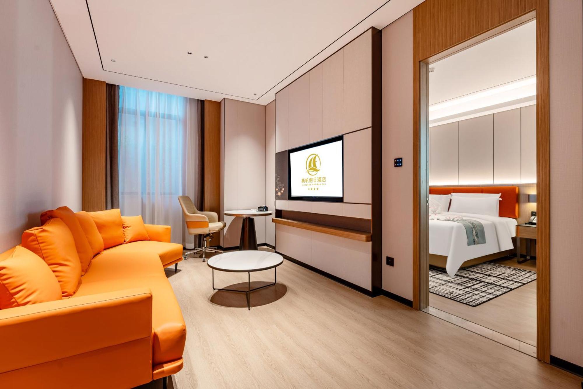 Liang Fan Holiday Inn Гуанчжоу Екстер'єр фото