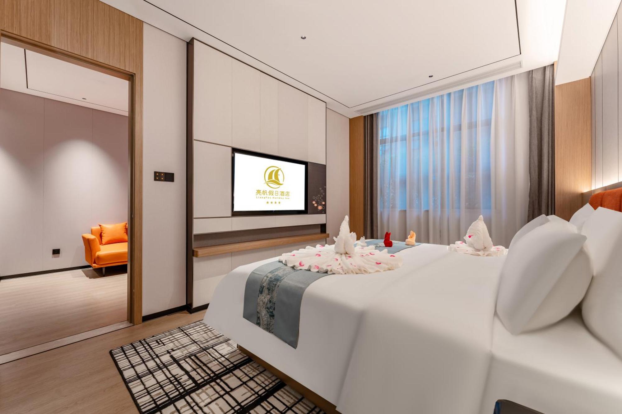 Liang Fan Holiday Inn Гуанчжоу Екстер'єр фото