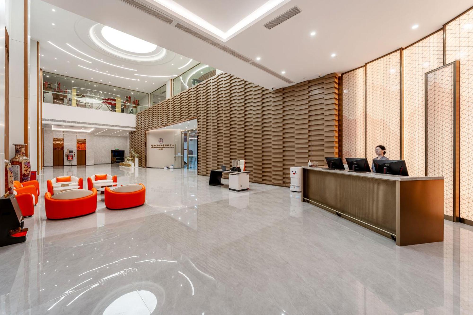 Liang Fan Holiday Inn Гуанчжоу Екстер'єр фото