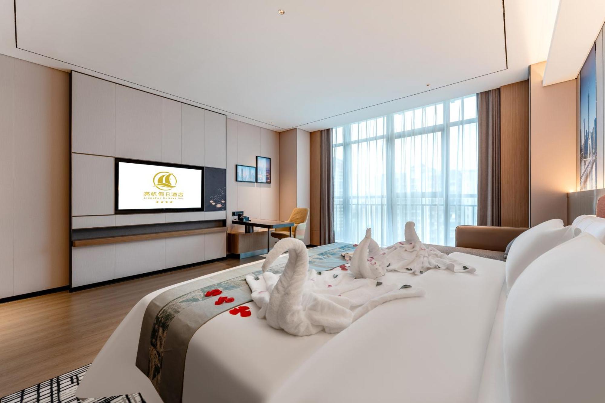 Liang Fan Holiday Inn Гуанчжоу Екстер'єр фото