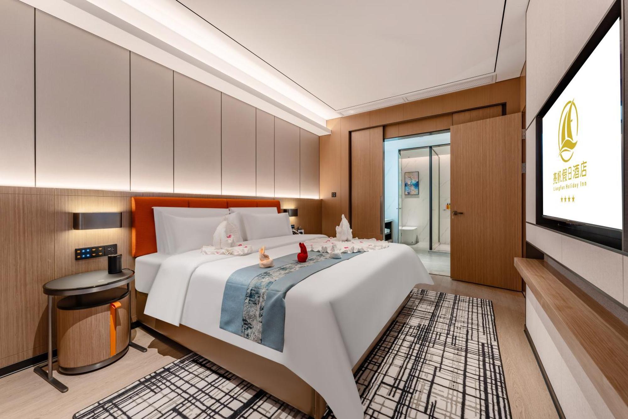 Liang Fan Holiday Inn Гуанчжоу Екстер'єр фото