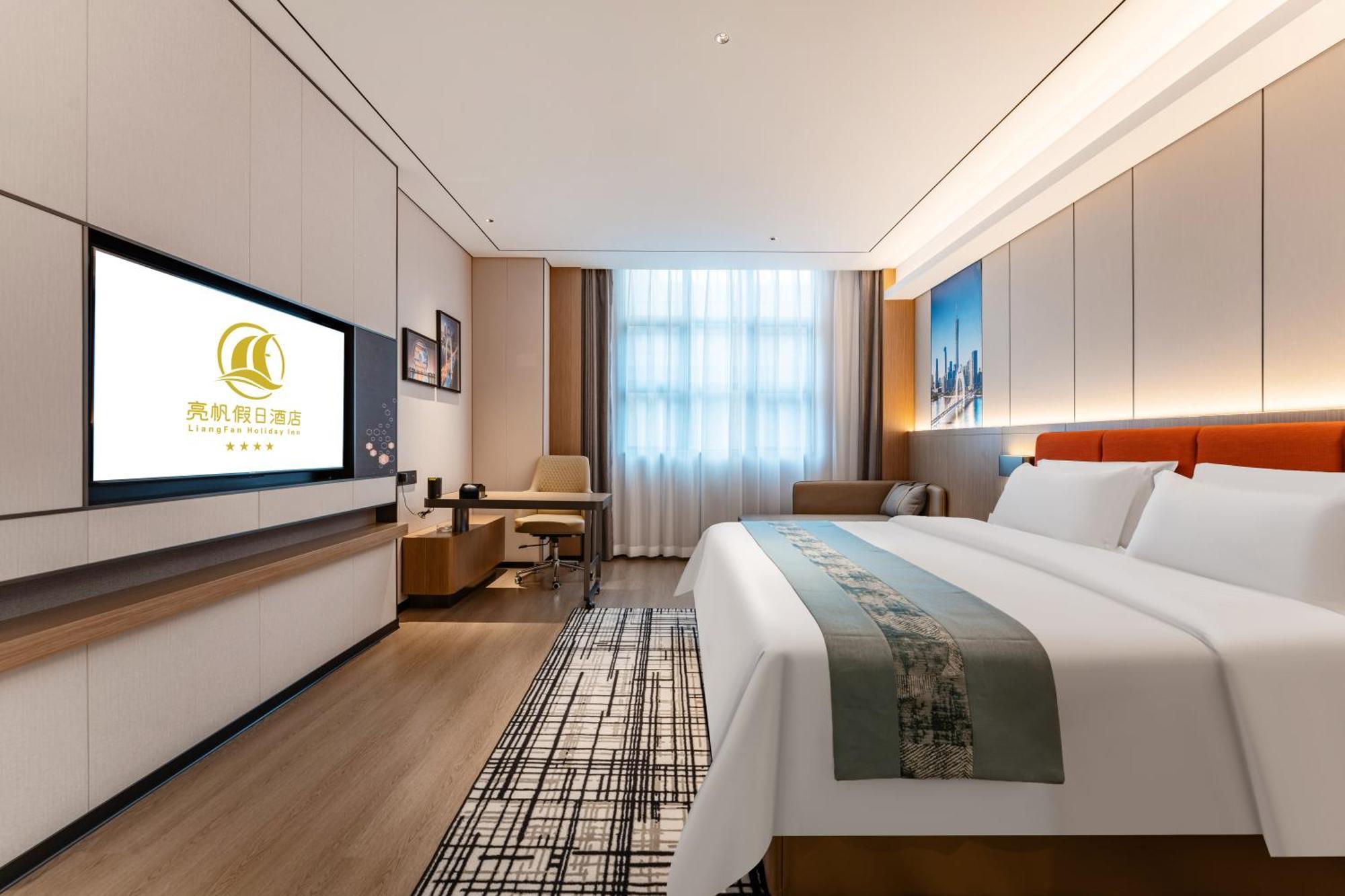 Liang Fan Holiday Inn Гуанчжоу Екстер'єр фото