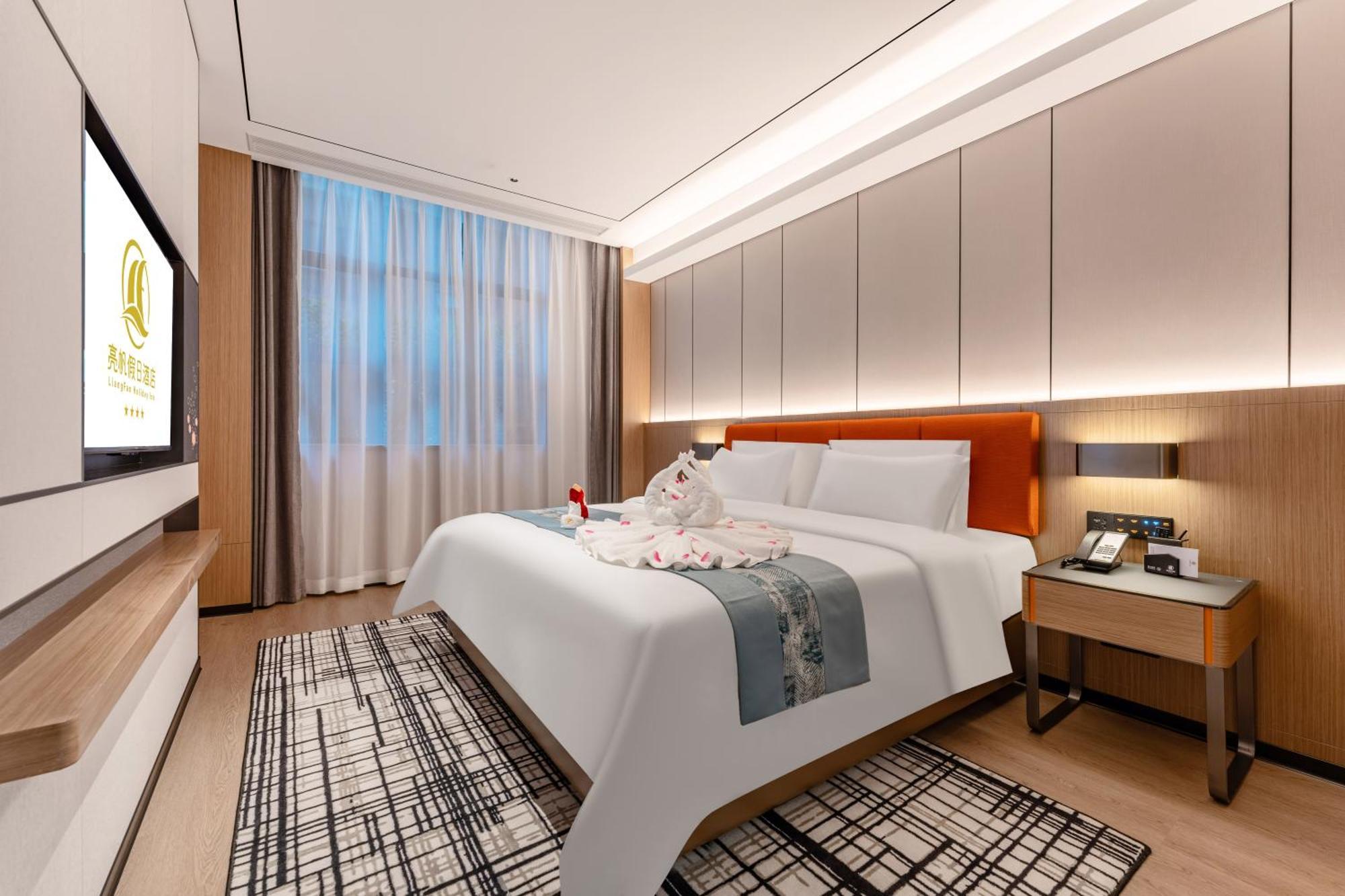 Liang Fan Holiday Inn Гуанчжоу Екстер'єр фото