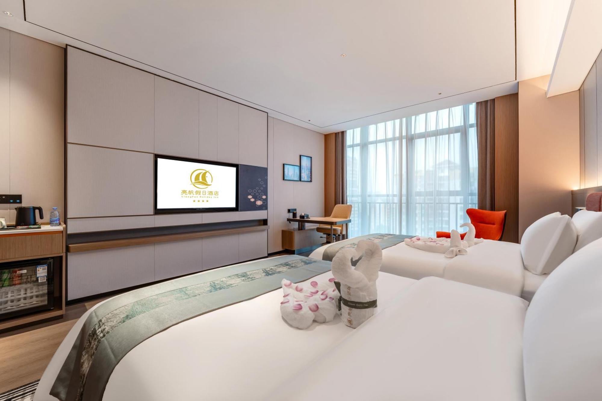 Liang Fan Holiday Inn Гуанчжоу Екстер'єр фото