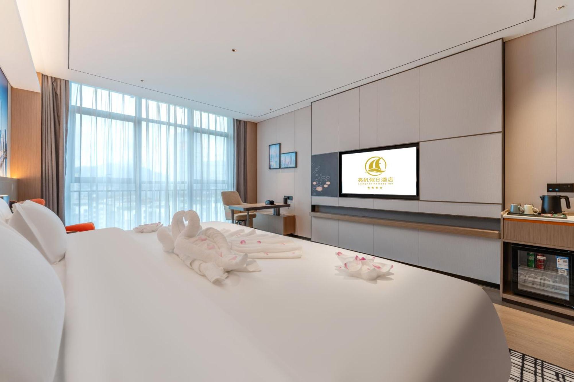 Liang Fan Holiday Inn Гуанчжоу Екстер'єр фото