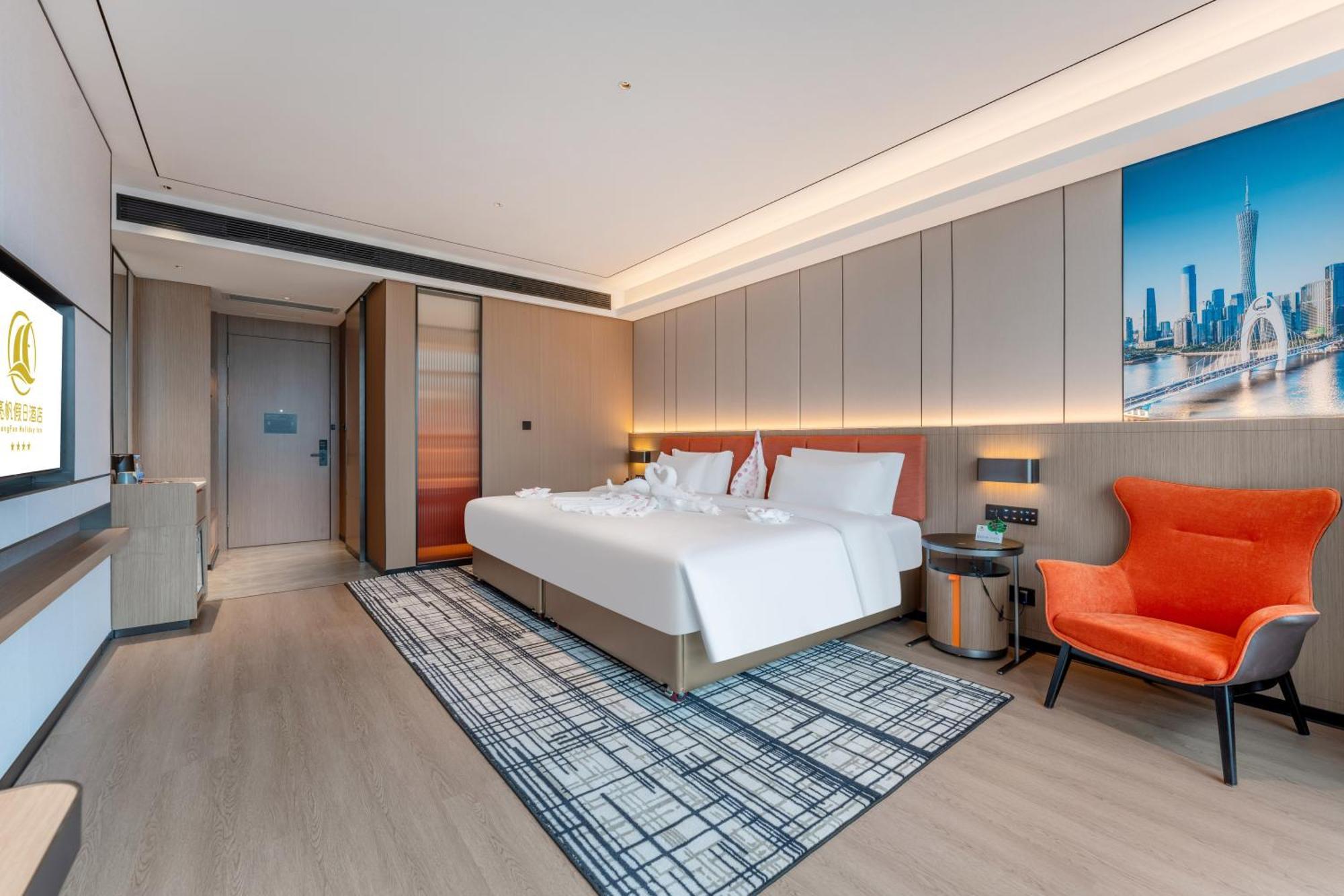 Liang Fan Holiday Inn Гуанчжоу Екстер'єр фото