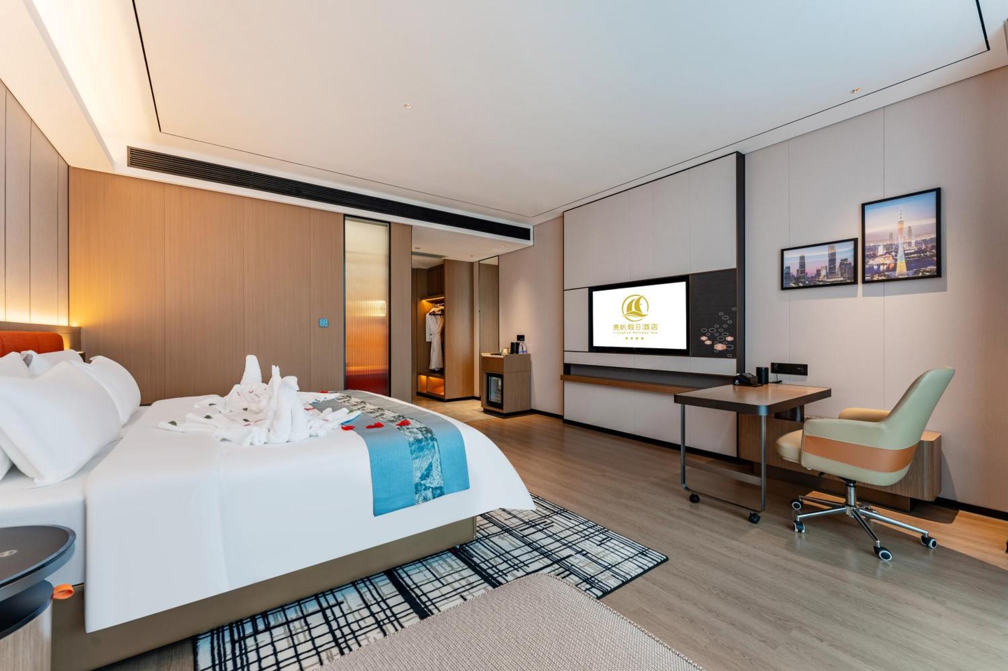 Liang Fan Holiday Inn Гуанчжоу Екстер'єр фото