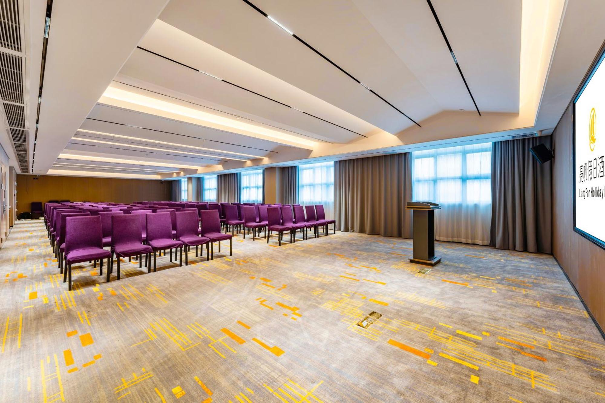 Liang Fan Holiday Inn Гуанчжоу Екстер'єр фото