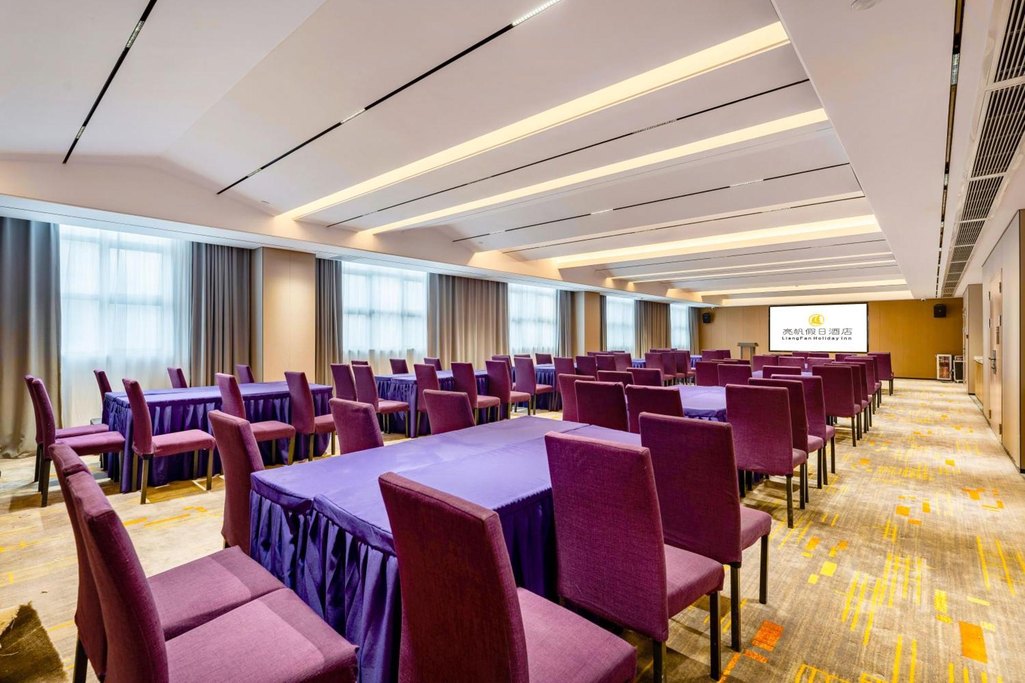 Liang Fan Holiday Inn Гуанчжоу Екстер'єр фото