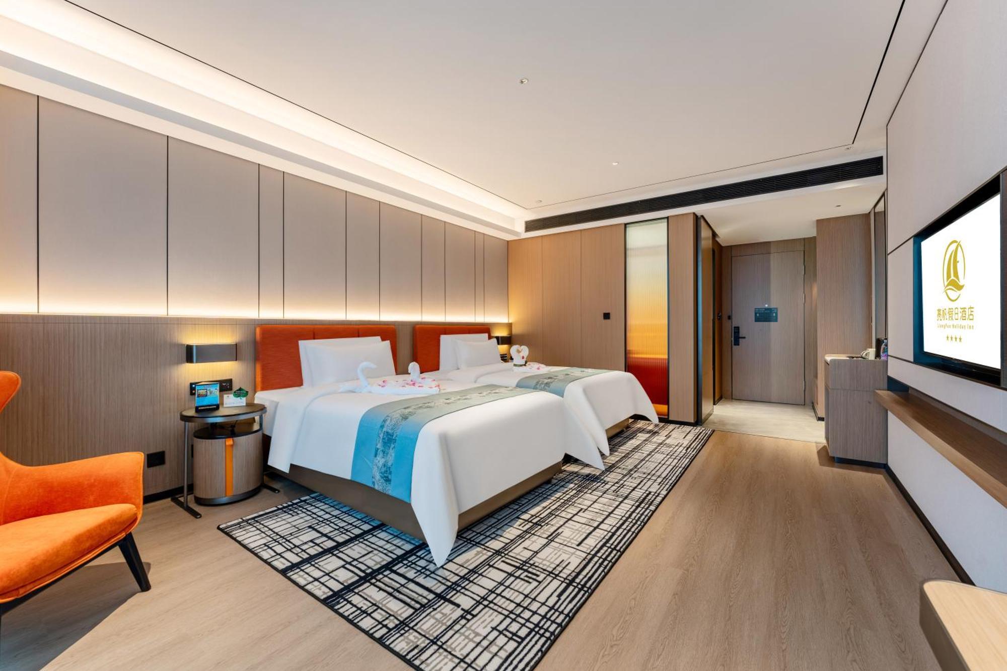 Liang Fan Holiday Inn Гуанчжоу Екстер'єр фото