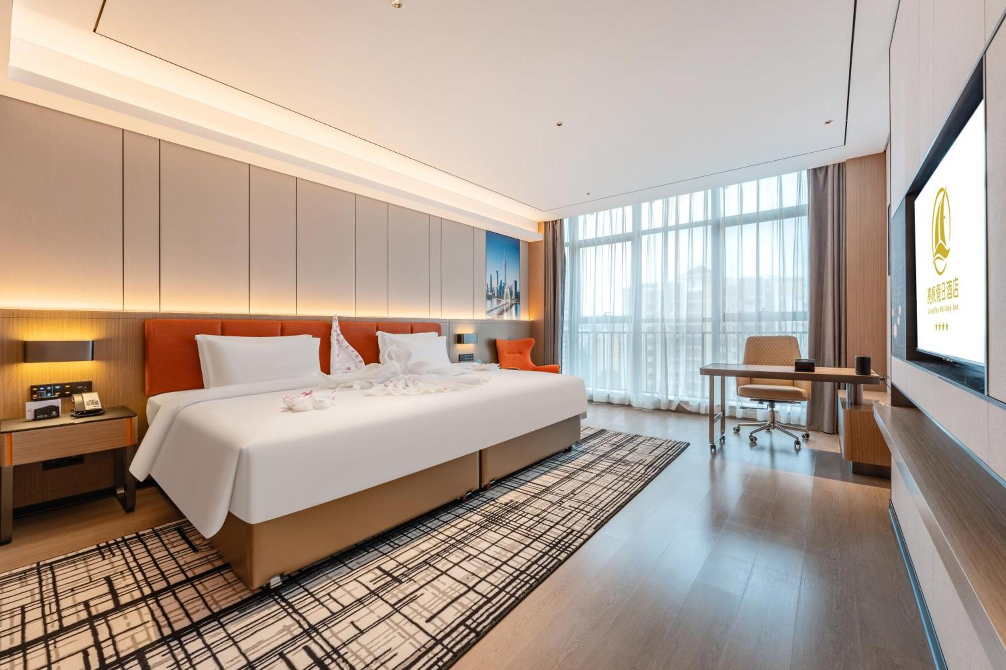 Liang Fan Holiday Inn Гуанчжоу Екстер'єр фото