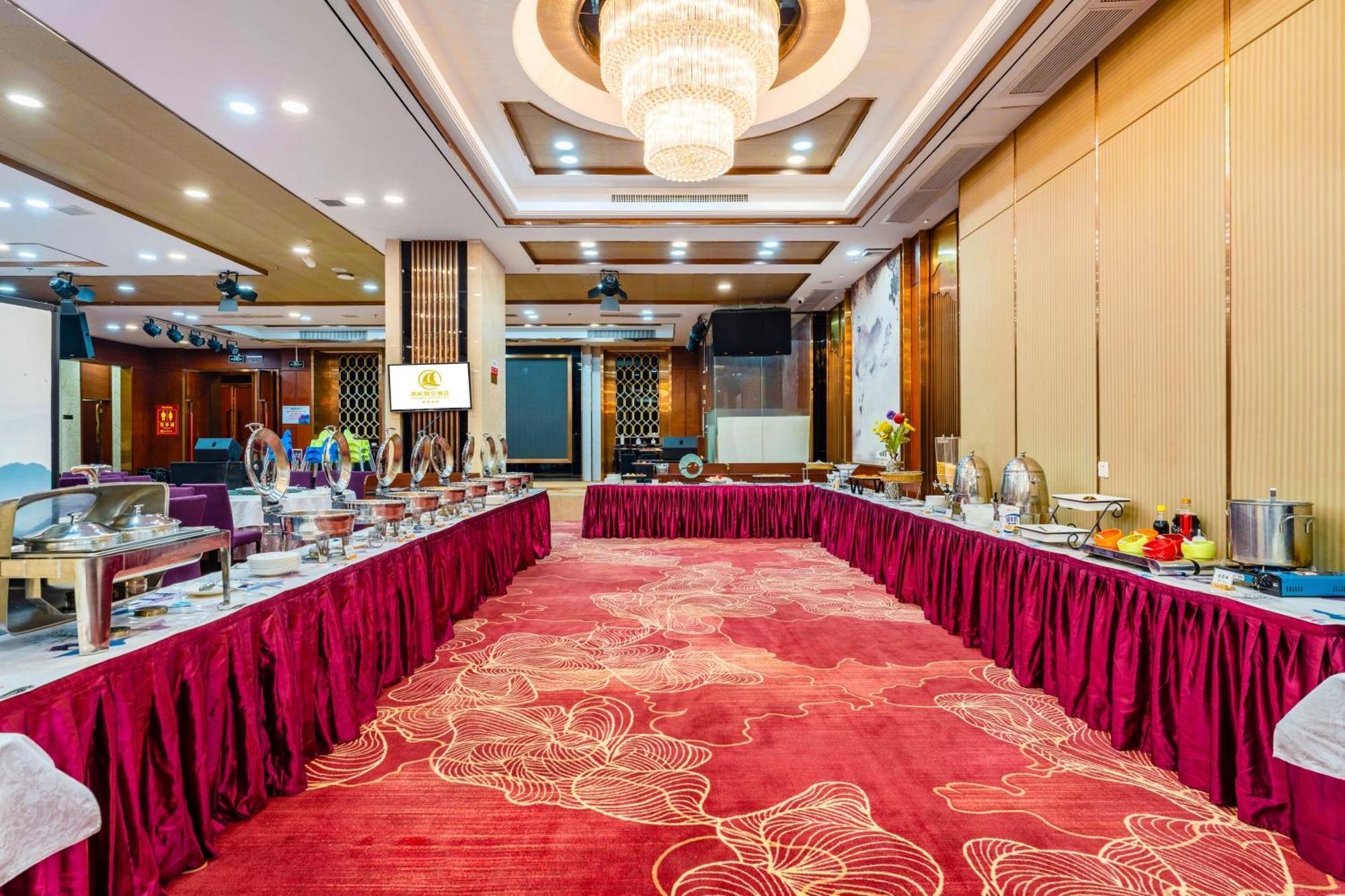 Liang Fan Holiday Inn Гуанчжоу Екстер'єр фото