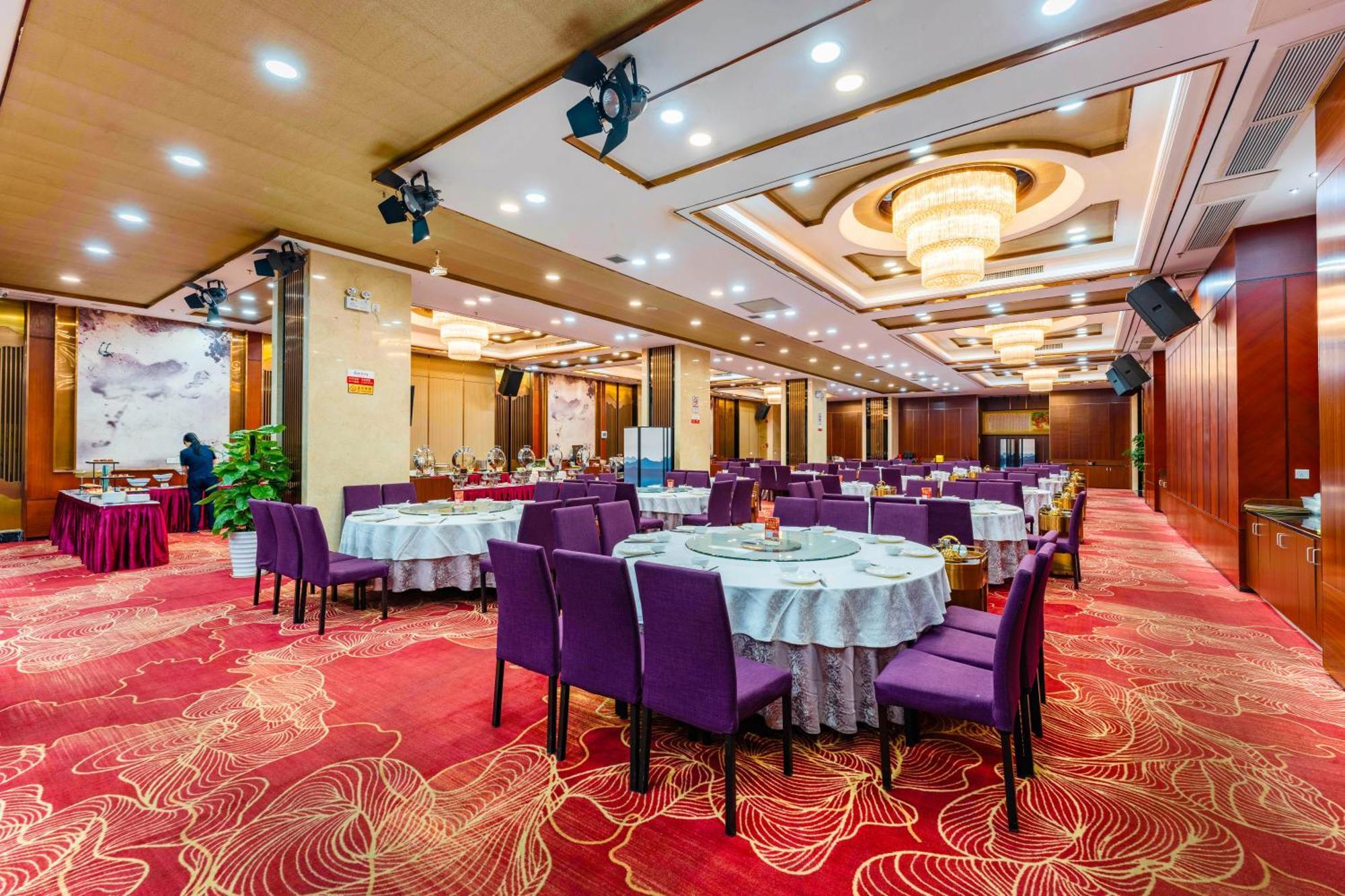 Liang Fan Holiday Inn Гуанчжоу Екстер'єр фото