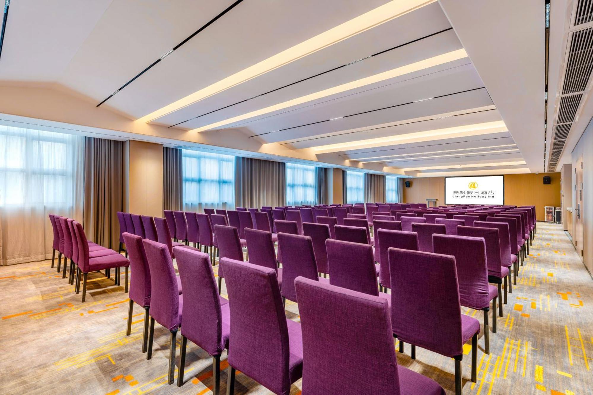 Liang Fan Holiday Inn Гуанчжоу Екстер'єр фото