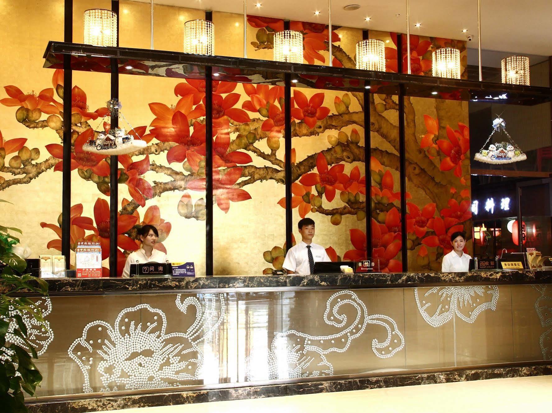 Liang Fan Holiday Inn Гуанчжоу Екстер'єр фото