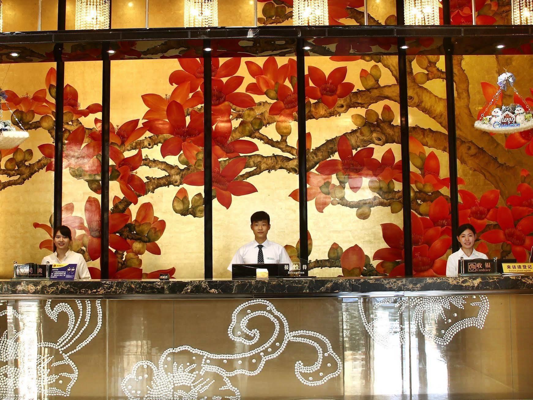 Liang Fan Holiday Inn Гуанчжоу Екстер'єр фото